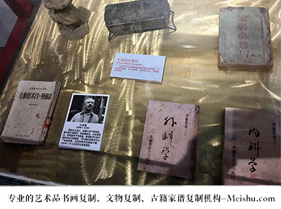 新竹市-哪家古代书法复制打印更专业？
